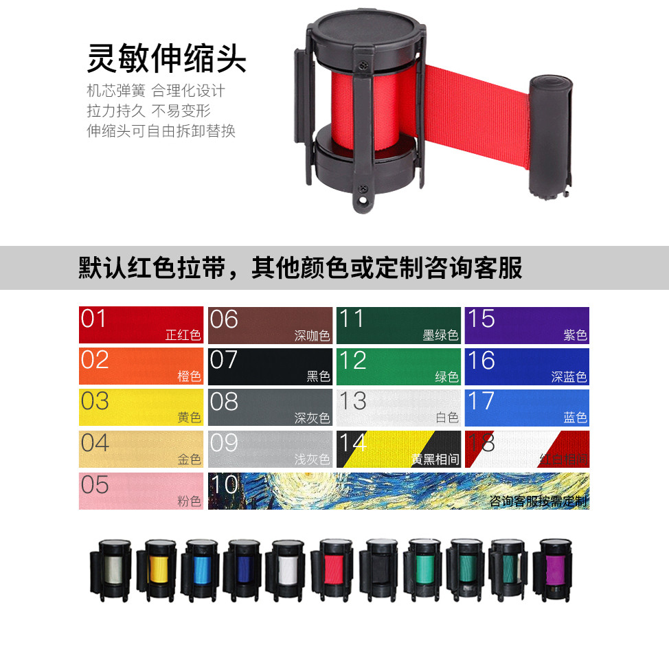一米线护栏伸缩头警戒隔离线伸缩护栏/隔离栏
