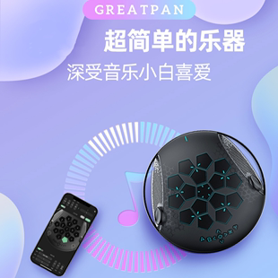 龟鼓 238乐器音色智能乐器演奏标准版 GreatPan