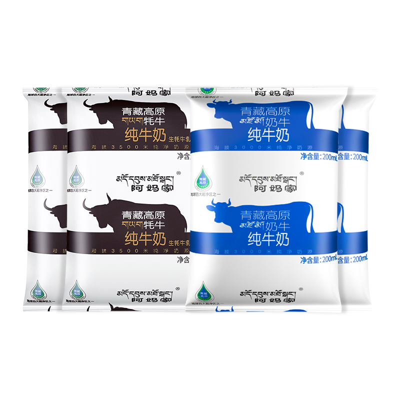阿妈家明星牛奶4袋组合装