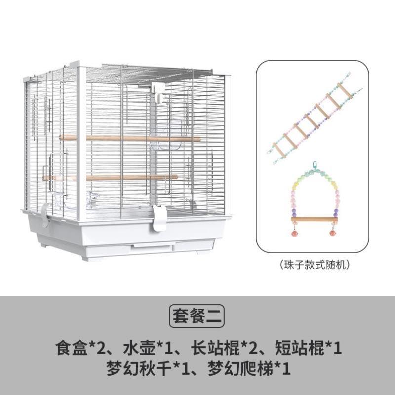 优嗖鹦鹉笼子不锈钢鸟笼大号全横丝玄凤虎皮牡丹繁殖笼易清洁防溅
