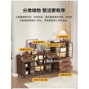 客厅一体靠墙家用厨房收纳储物柜实木茶水橱柜 餐边柜现代简约中式