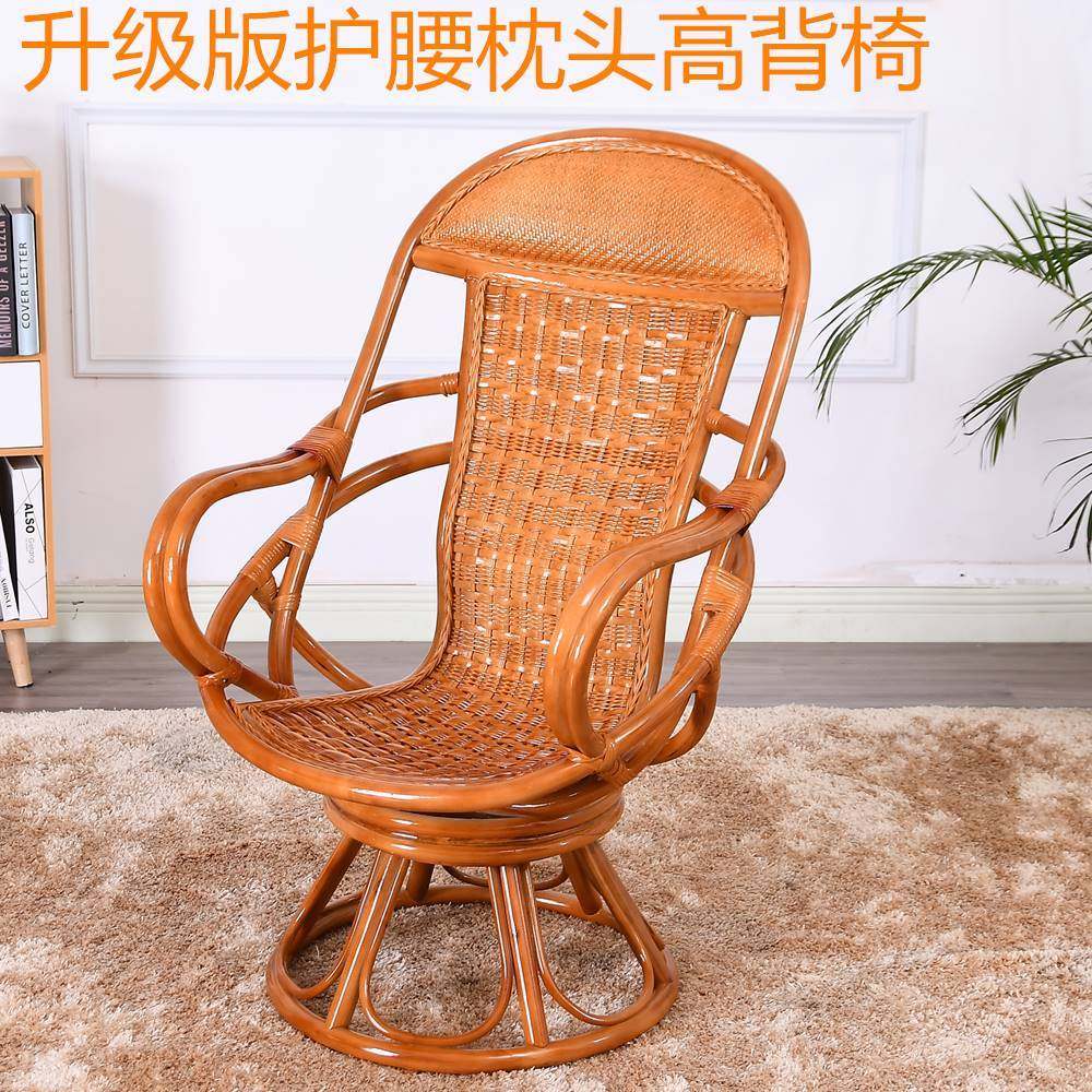 北欧简约藤条桌椅组合藤编织靠背椅子阳台休闲躺椅藤椅茶几三件套_虎窝淘