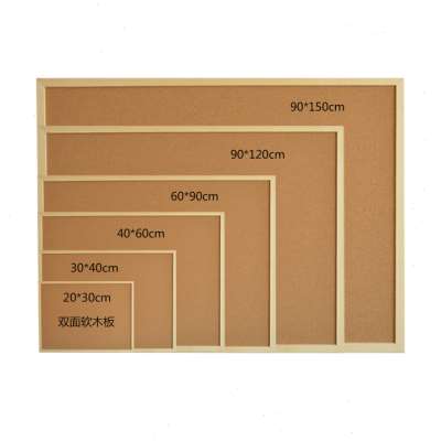 6090松木框软木板定制照片墙实木留言板记事宣传板背景墙定制尺i.