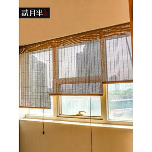 竹帘窗帘日式 新中式 茶室隔断卷帘客厅阳台遮阳遮光竹帘子门帘拉帘