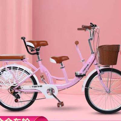 定制双人自行车两人骑亲子母子车接送孩子代步单车变速宝宝双人双