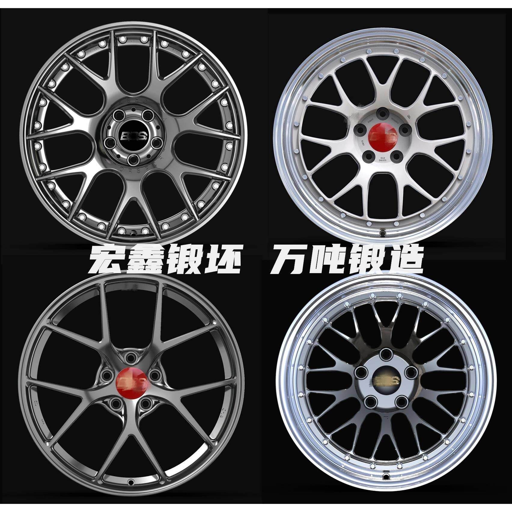 适配BBS RID FIR CHR LM 锻造抛边轮毂18/19/20寸MINI/轻量化改装