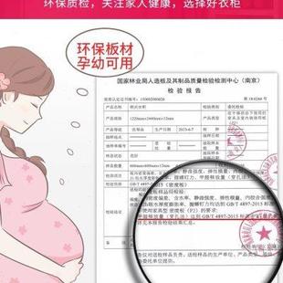 实木质儿童柜子衣橱 45cm衣柜家用卧室出租屋经济型推拉门简易组装
