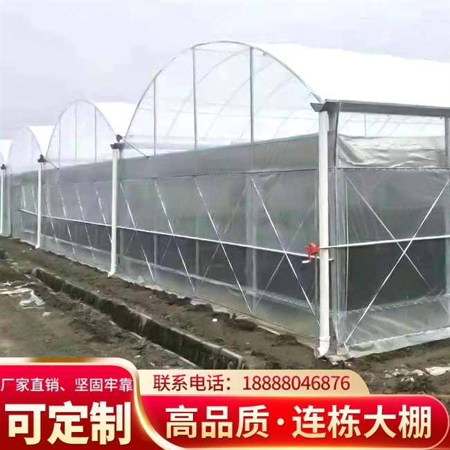 温室大棚钢管骨架全套q养殖种植花卉蔬菜大棚架子支架配件定制