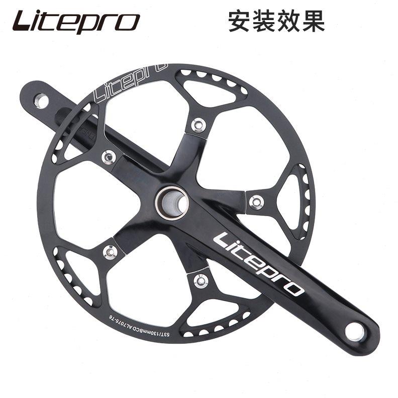 LP litepro折叠自行车中空一体曲柄小轮折叠车412/P8/JP8改装牙盘