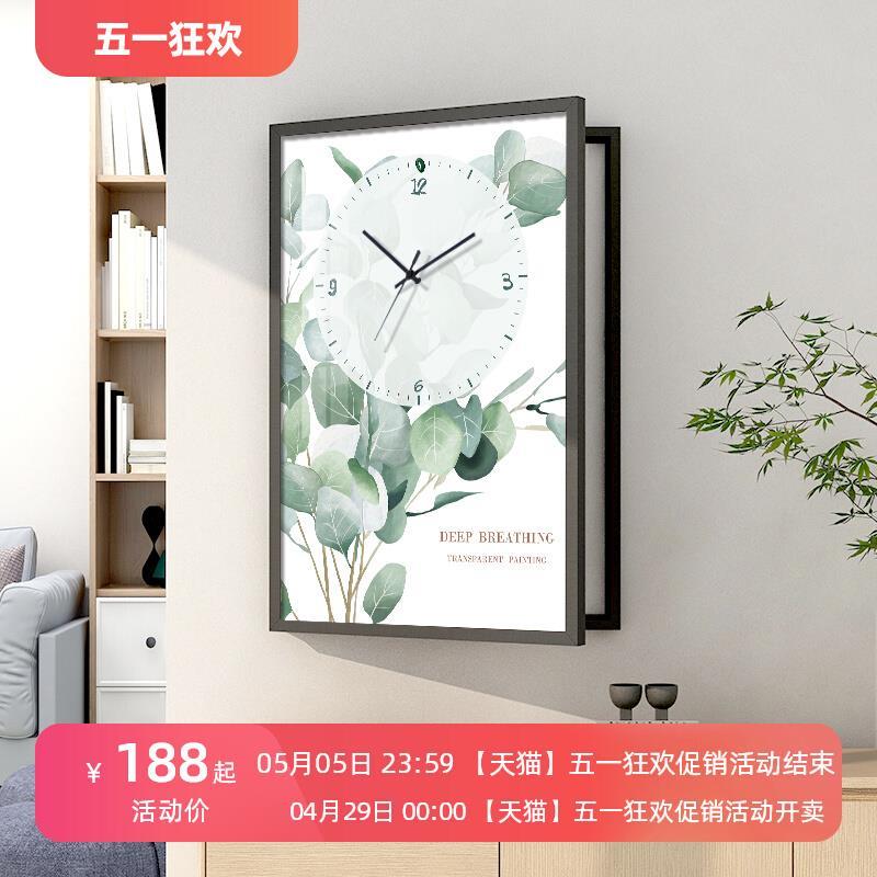 北欧风格绿植电表箱装饰画带钟表配电箱遮挡箱竖款时钟壁画