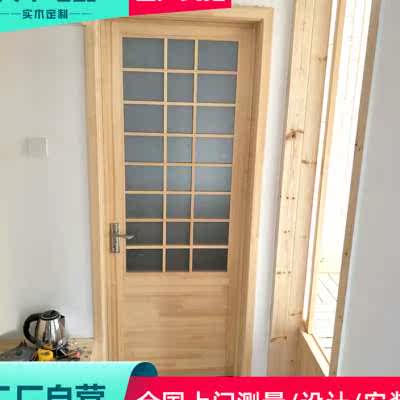 日式平开门室内门实木门原木风对开门日式浴室卫生间门格子门窗定