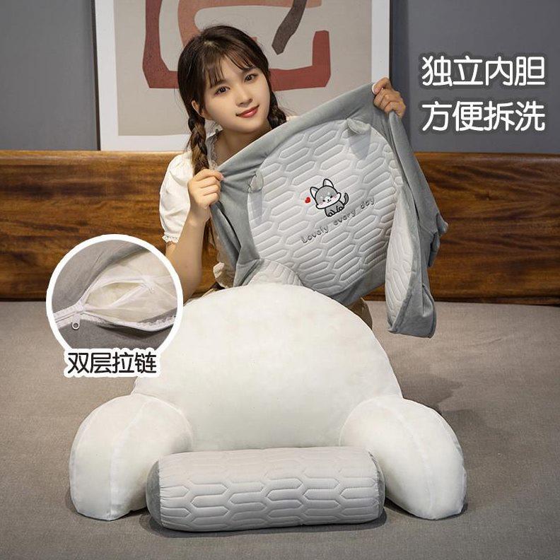 乳胶床头靠垫软包护腰靠枕大靠背沙发抱枕床上玩手机看书可拆洗