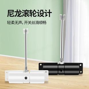 闭门器家用静音免打孔回位弹簧简易闭合器可调轻型自动关门神器