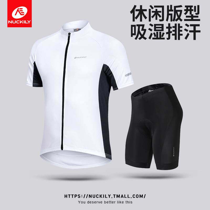 NUCKILY 夏季山地骑行服男宽松自行车休闲短袖短裤公路套装备运动