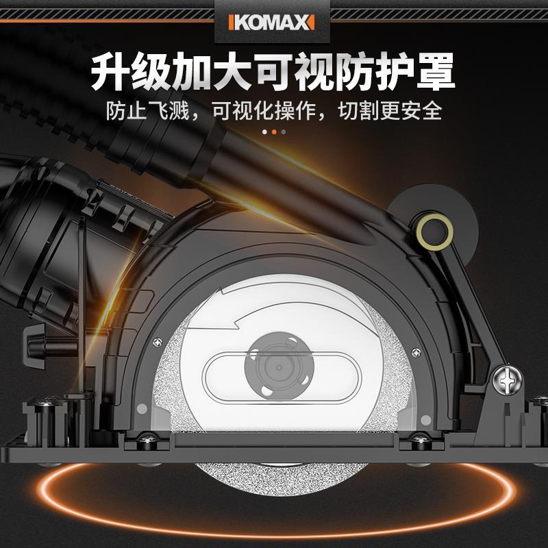 电动清缝机美缝剂施工工具瓷砖地砖缝隙切割机专用勾缝机清缝神器