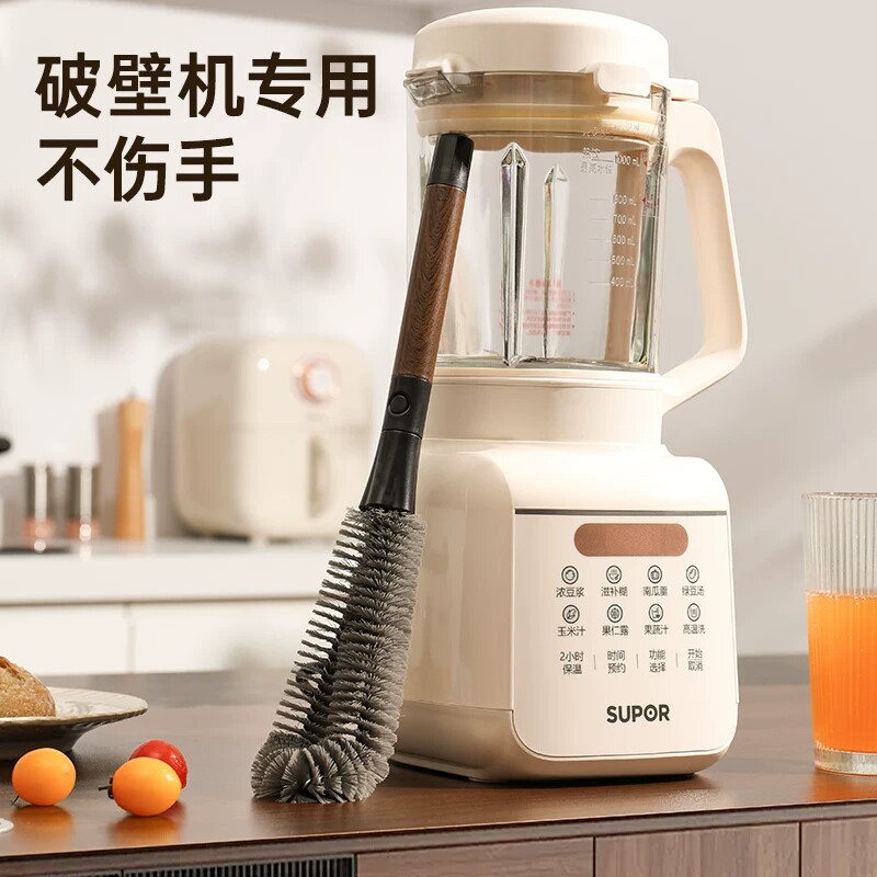 二合一胡桃木纹杯刷家用破壁机清洗刷长柄可拆卸吸管刷杯盖清洁刷