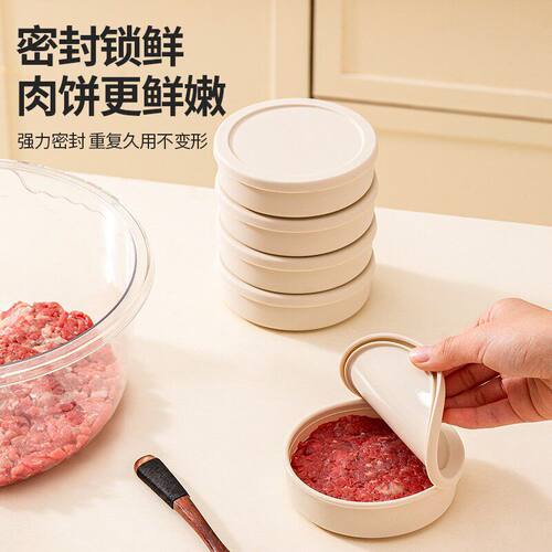 食品级硅胶分装保鲜盒
