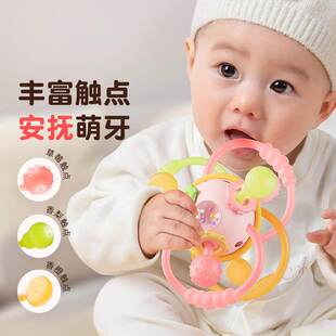 曼哈顿手抓球婴儿硅胶可啃咬牙胶磨牙0到1岁6小月3龄幼儿宝宝玩具