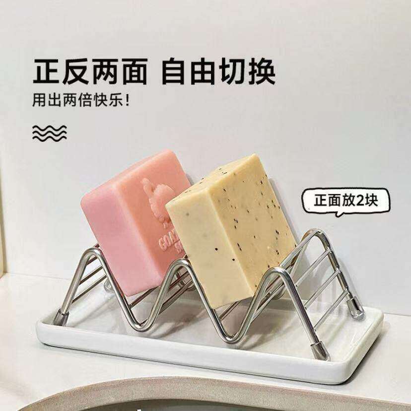 简约不锈钢肥皂架沥水托盘创意波浪造型浴室肥皂盒收纳香皂置物架