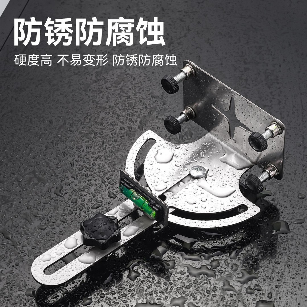 不锈钢水平仪通用旋转升降挂架