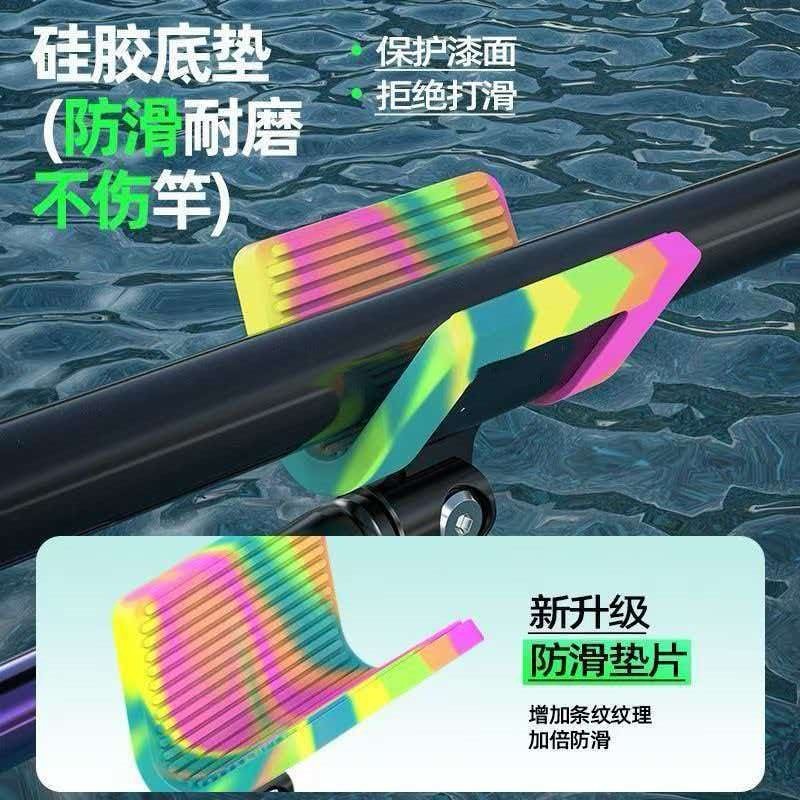 自动回弹防滑轻量钓鱼竿羊角头