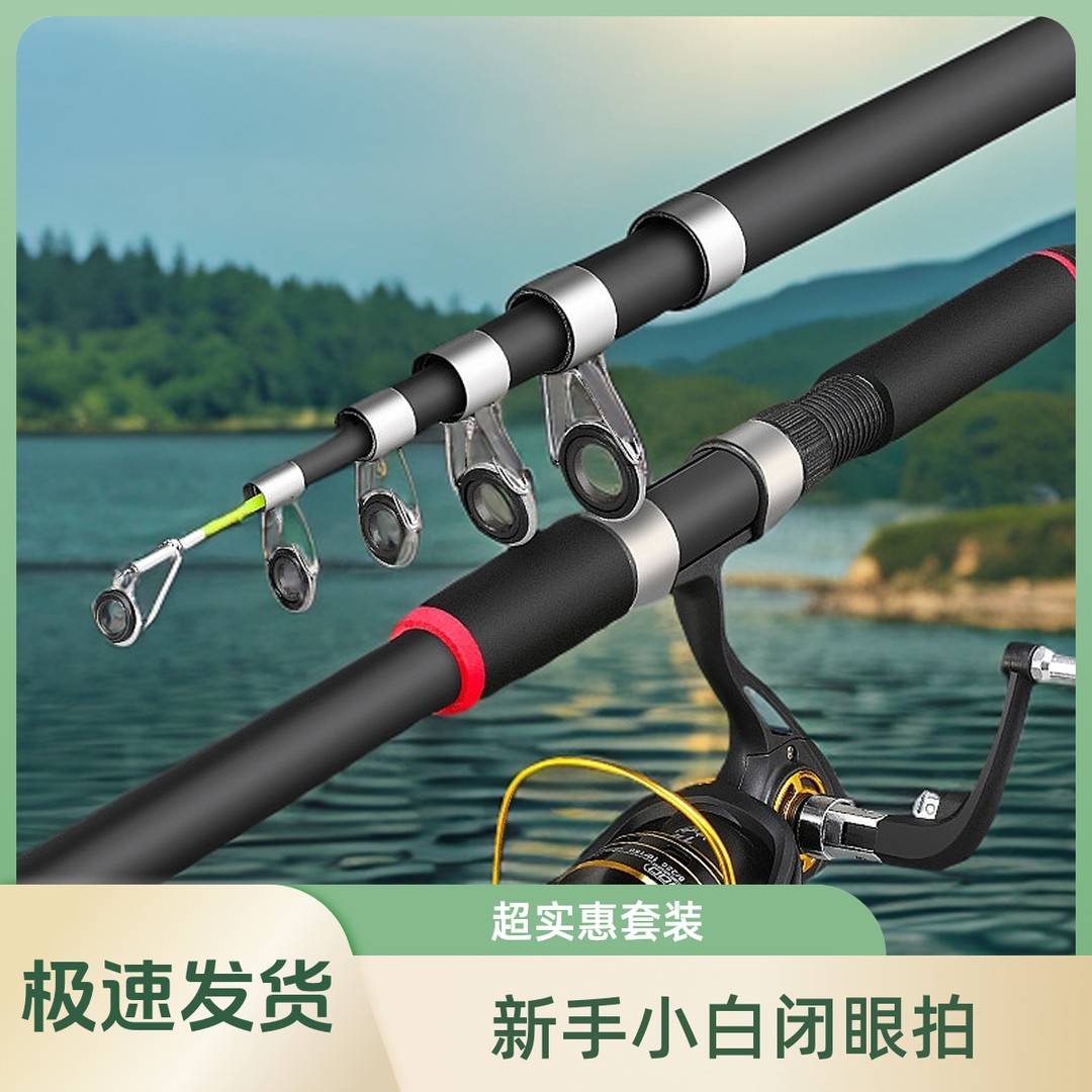 新手入门路亚金属卷线器套装