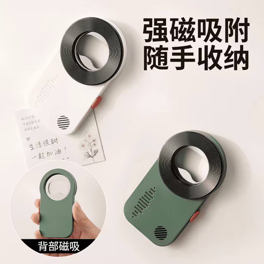 磁吸三合一多功能开瓶器冰箱贴