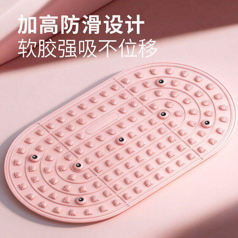液态软胶实心足底指压按摩垫
