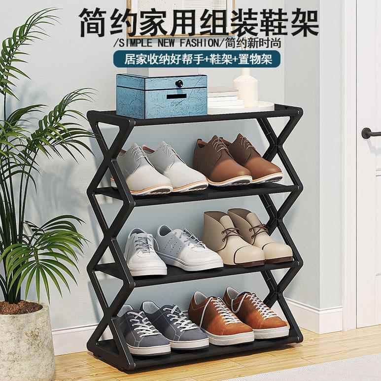 简易多层防尘鞋架门口宿舍收纳
