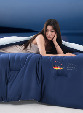 ZHoteI德绒冬季深睡被Pro2可机洗被子冬被被芯2025新款加厚保暖