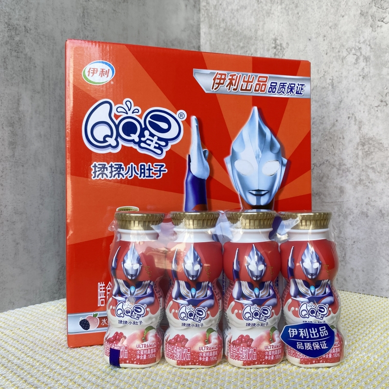 7月伊利QQ星儿童酸牛奶揉揉小肚子180ml*16瓶草莓水蜜桃乳饮品