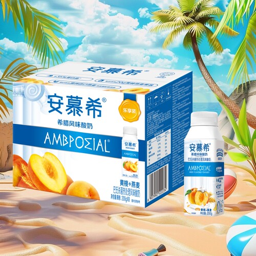 6月伊利安慕希黄桃燕麦酸奶8盒