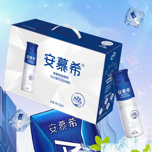5月伊利安慕希高端希腊风味酸奶