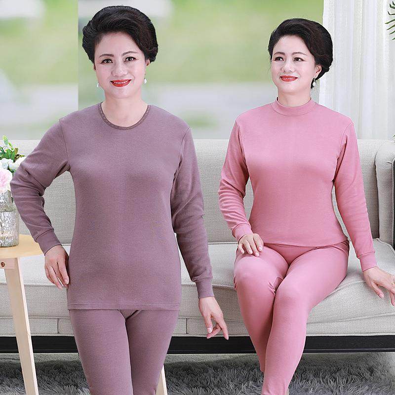 中老年秋衣秋裤纯棉女士保暖内衣套装中高领棉毛衫本命年打底内衣,女士内衣/男士内衣/家居服,保暖套装,淘宝优惠券,粉丝福利购,淘宝优惠卷