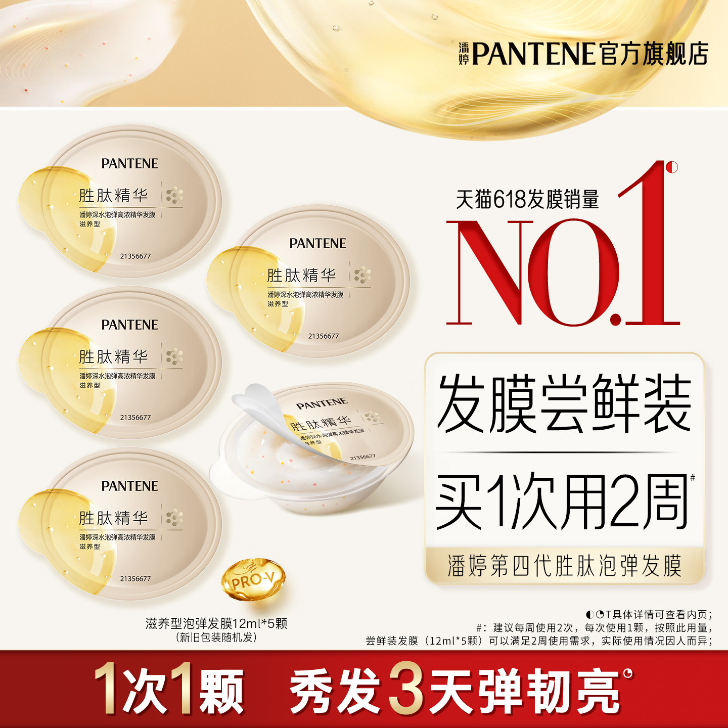 ���ٲ�ר����������ˮ�ݵ���Ĥʤ���ݵ���ĤŮ��Я����װ�ǻ����� 33.97Ԫ