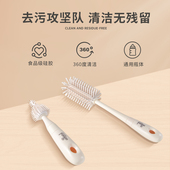 膳魔师foogo硅胶奶瓶刷婴儿奶嘴刷洗瓶刷子涮子清洁刷清洗刷套装