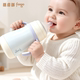 膳魔师foogo保温奶瓶316L不锈钢婴儿保温杯冲奶外出小月龄6月