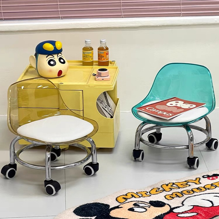 高颜值小凳子滑轮矮凳家用静音万向轮小椅子儿童学步可移动靠背椅