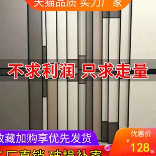 定制新款 衣柜门订做简约大衣柜推拉滑移门实木卧室壁橱柜门衣柜门