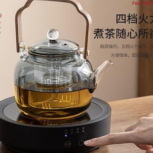 电陶炉煮茶壶玻璃耐高温烧水泡茶壶家用小型功夫茶具提梁煮茶壶器
