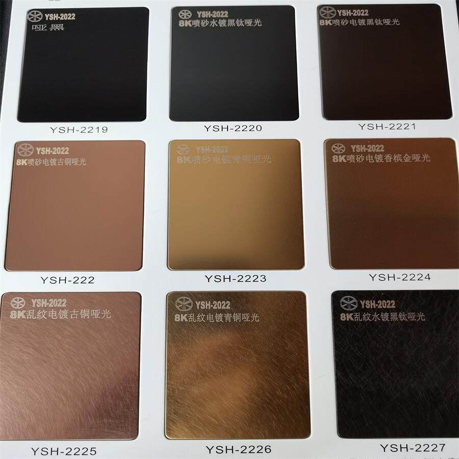 不锈钢拉丝古铜色哑光发黑青古铜喷砂古铜板乱纹电镀古铜哑光板