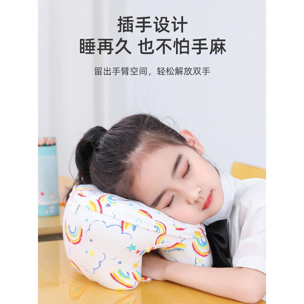 午睡枕中小学生趴睡枕儿童午休枕头教室趴桌上睡觉神器趴趴枕抱枕