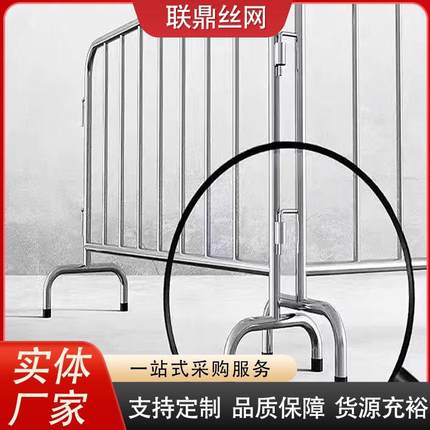 可移动201不锈钢铁马护栏围栏地铁商场隔离护栏可定制304安全围挡