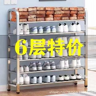 不锈钢鞋 家用门口 架304加厚出租房用过道多层鞋 柜防尘结实耐用