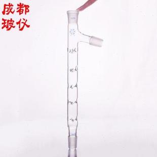 具支管塞200mm250mm300mm400mm500mm600mm 刺形分馏管 韦氏分馏柱