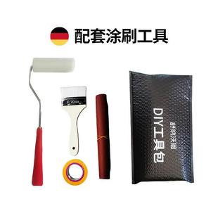 砂纸 舒纳沃恩涂料涂刷工具 分色胶带 乳胶漆滚筒 手套组合 毛刷