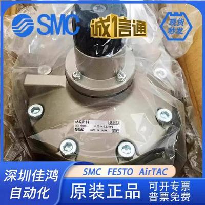 SMC原装电磁阀VQ-110U VQ110-5L-5M-5LB-5OB-L5GM5 VQ110L-5L/5L