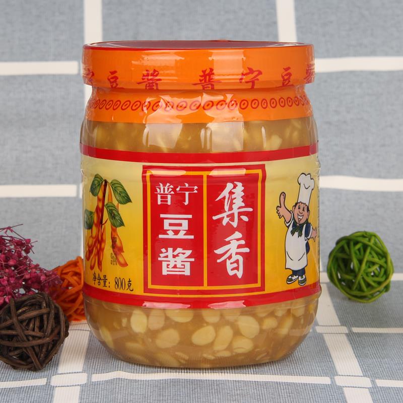 集香普宁豆酱800g 潮汕特产黄豆酱砂锅鱼煲佐料蘸酱砂锅粥2瓶包邮