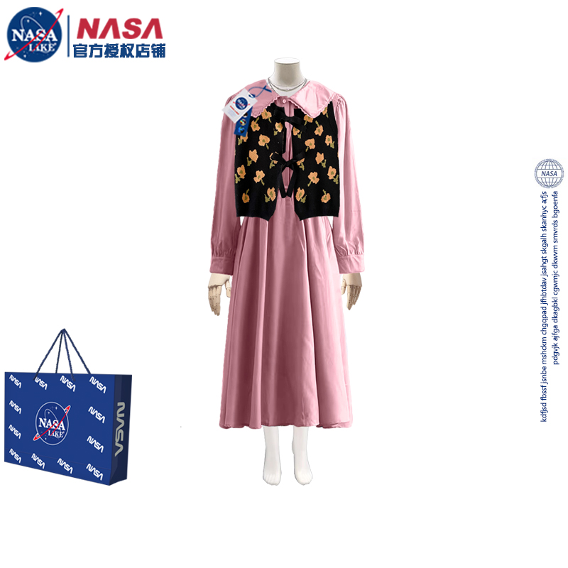 NASA女装秋季2023新款粉色娃娃领中长款连衣裙外搭针织背心两件套