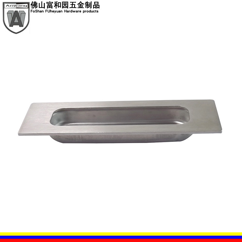AW安望022 102X51暗装隐形拉手柜门抽屉扣手新式配件平门暗拉手环